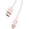 Кабель BASEUS Habitat Series Fast Charging Cable USB to Type-C 100W 2м Wheat Pink (P10360203421-01)