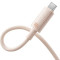 Кабель BASEUS Habitat Series Fast Charging Cable USB to Type-C 100W 2м Wheat Pink (P10360203421-01)