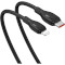 Кабель BASEUS Pudding Series Fast Charging Cable Type-C to iP 20W 1.2м Cluster Black (P10355701111-00)