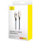 Кабель BASEUS Unbreakable Series Fast Charging Data Cable USB to Type-C 100W 2м Stellar White (P10355801221-01)