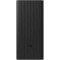 Повербанк XIAOMI Mi Power Bank 18W 30000mAh Black (BHR9126GL)