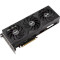 Відеокарта ASUS Prime GeForce RTX 4070 Ti Super 16GB GDDR6X OC Edition (PRIME-RTX4070TIS-O16G)