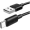 Кабель USAMS SJ708 YD USB to Type-C 3A Fast Charging Data Cable 1.2м Black (SJ658USB01)