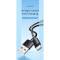 Кабель USAMS SJ708 YD USB to Type-C 3A Fast Charging Data Cable 1.2м Black (SJ658USB01)