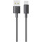 Кабель USAMS SJ708 YD USB to Type-C 3A Fast Charging Data Cable 1м Black (SJ708USB01)