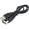 Кабель живлення USB to DC 5.5*2.1mm 9V 1м