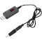 Кабель живлення USB to DC 5.5*2.1mm 9V/12V + 3.5*1.35mm Adapter 1м