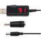 Кабель живлення USB to DC 5.5*2.1mm 9V/12V + 3.5*1.35mm Adapter 1м