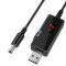 Кабель питания USB to DC 5.5*2.1mm 9V/12V 1м