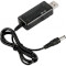 Кабель питания USB to DC 5.5*2.1mm 9V/12V 1м