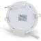 Світильник LIGHTWELL LW-R-RCD-9 White 9W 6500K