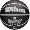 Мяч баскетбольный WILSON NBA Player Icon Durant Size 7 (WZ4006001XB7)