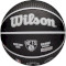 Мяч баскетбольный WILSON NBA Player Icon Durant Size 7 (WZ4006001XB7)