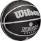 Мяч баскетбольный WILSON NBA Player Icon Durant Size 7 (WZ4006001XB7)