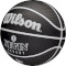 Мяч баскетбольный WILSON NBA Player Icon Durant Size 7 (WZ4006001XB7)