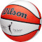 М'яч баскетбольний WILSON WNBA Authentic Size 6 (WTB5100XB06)