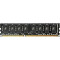 Модуль памяти GOLDEN MEMORY DDR3 1600MHz 8GB (TED3L8G1600C1101)