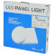 Світильник LIGHTWELL LW-SQ-SRF-12 White 12W 6500K