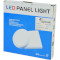 Світильник LIGHTWELL LW-SQ-SRF-18 White 18W 6500K