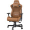 Кресло геймерское ANDA SEAT Kaiser 2 Size XL Brown