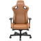 Кресло геймерское ANDA SEAT Kaiser 2 Size XL Brown