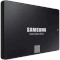 SSD диск SAMSUNG 870 EVO 500GB 2.5" SATA (MZ-77E500E)