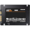 SSD диск SAMSUNG 870 EVO 500GB 2.5" SATA (MZ-77E500E)