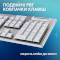 Клавіатура бездротова LOGITECH G915 X Lightspeed Wireless Gaming Keyboard Tactile White (920-012690)