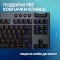 Клавіатура бездротова LOGITECH G915 X Lightspeed TKL Wireless Gaming Keyboard Clicky Black (920-012757)