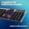 Клавиатура беспроводная LOGITECH G915 X Lightspeed Wireless Gaming Keyboard Linear Black (920-012698)