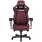 Кресло геймерское ANDA SEAT Kaiser 4 Size L Maroon