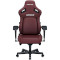 Кресло геймерское ANDA SEAT Kaiser 4 Size L Maroon