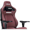 Кресло геймерское ANDA SEAT Kaiser 4 Size L Maroon