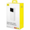 Повербанк BASEUS Star-Lord Digital Display Fast Charge Power Bank 65W 30000mAh White (P10022908213-00)