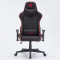 Кресло геймерское GAMEPRO GC575 Fabric Black/Red (GC575FB)