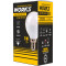 Лампочка LED WORKS Long-Life 2.0 G45 E14 7W 4000K 220V (G45-7W-4K-E14)