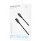 Кабель PROOVE Striped Silicone Type-C to Lightning 2.4A 1м Black