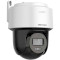 IP-камера HIKVISION DS-2DE2C400MWG-E (2.8)