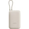 Повербанк XIAOMI Power Bank with Integrated Type-C Cable 22.5W 10000mAh Tan (BHR9072GL)