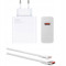 Зарядное устройство XIAOMI 67W HyperCharge Combo White w/Type-C cable (BHR9465EU)