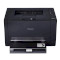 Принтер CANON i-SENSYS LBP7018C (4896B004)