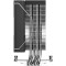 Кулер для процесора ID-COOLING Frozn A410 SE