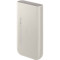 Повербанк SAMSUNG EB-P4520 20000mAh Beige (EB-P4520XUEGEU)