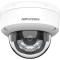 IP-камера HIKVISION DS-2CD1123G2-LIUF (2.8)