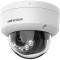 IP-камера HIKVISION DS-2CD1123G2-LIUF (2.8)