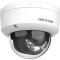 IP-камера HIKVISION DS-2CD1123G2-LIUF (2.8)