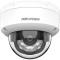 IP-камера HIKVISION DS-2CD2143G2-LIS2U (4.0)