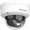IP-камера HIKVISION DS-2CD2143G2-LIS2U (4.0)