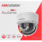IP-камера HIKVISION DS-2CD2143G2-LIS2U (4.0)
