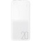 Повербанк XO PR252 2xUSB-A 20000mAh White